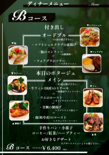 %e3%83%86%e3%82%99%e3%82%a3%e3%83%8a%e3%83%bcbsyou