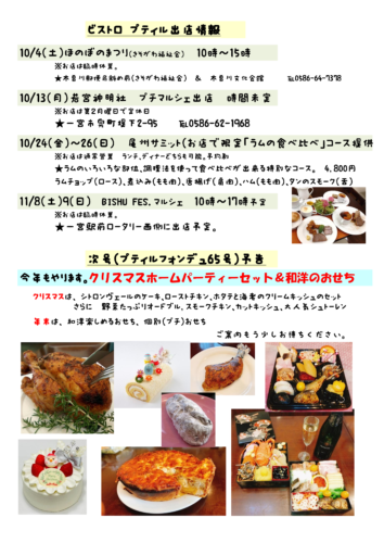 %e6%96%b0%e8%81%9e64-4