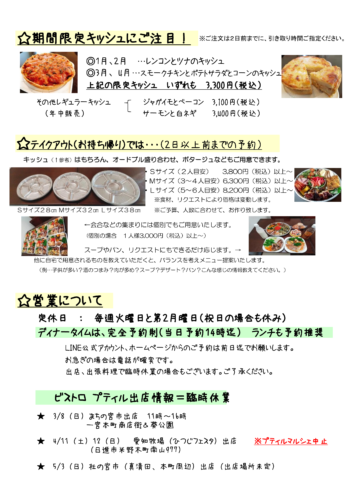 %e6%96%b0%e8%81%9e663