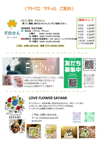 %e6%96%b0%e8%81%9e664