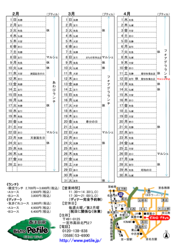 %e6%96%b0%e8%81%9e666